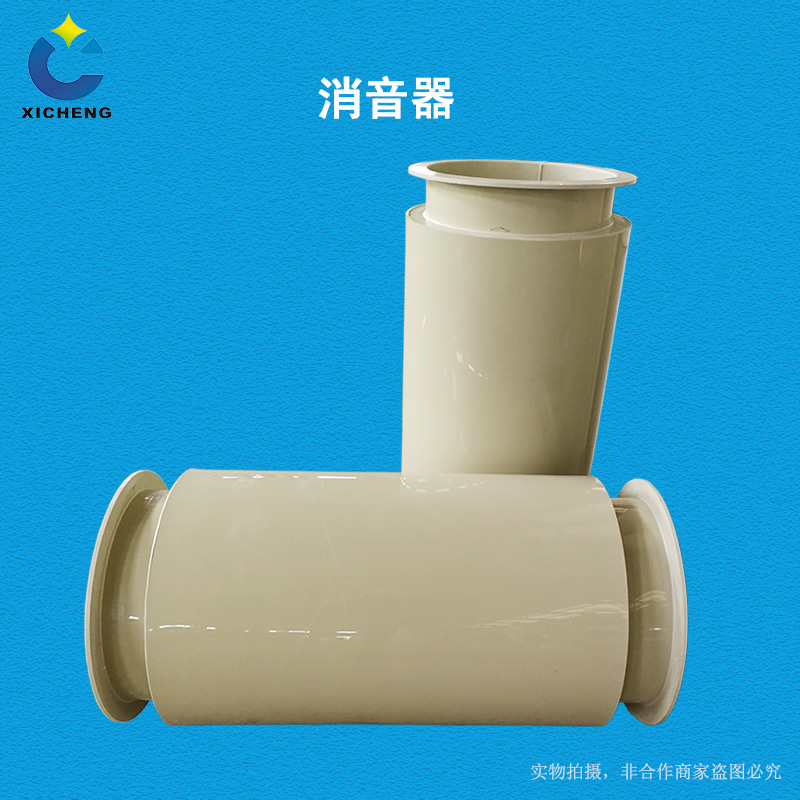 噴淋塔廠家 噴淋塔廠家