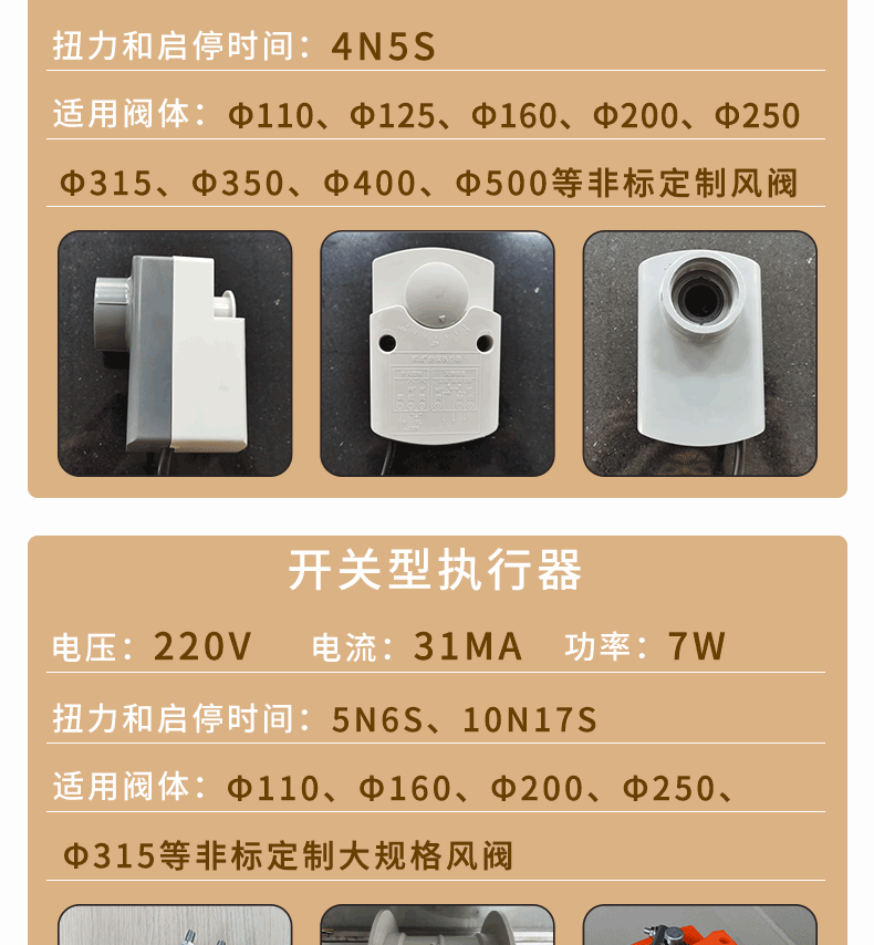 噴淋塔廠家 噴淋塔廠家