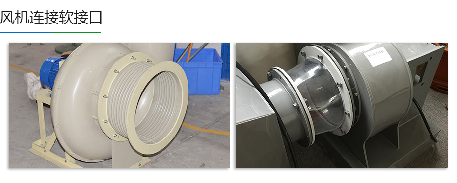 噴淋塔廠家 噴淋塔廠家