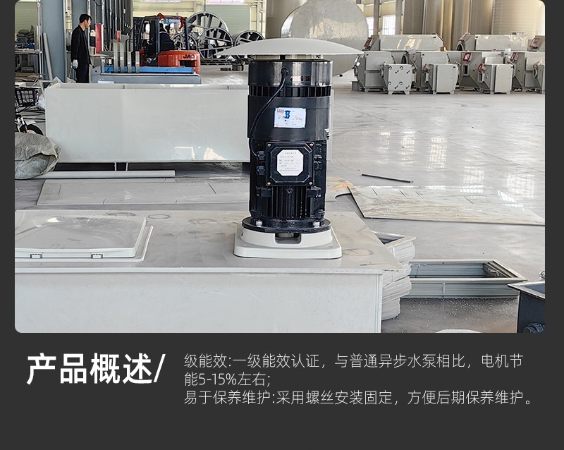 噴淋塔廠家 噴淋塔廠家