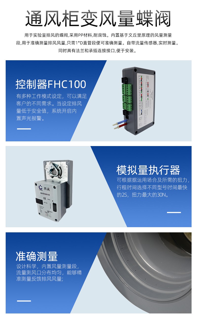 噴淋塔廠家 噴淋塔廠家