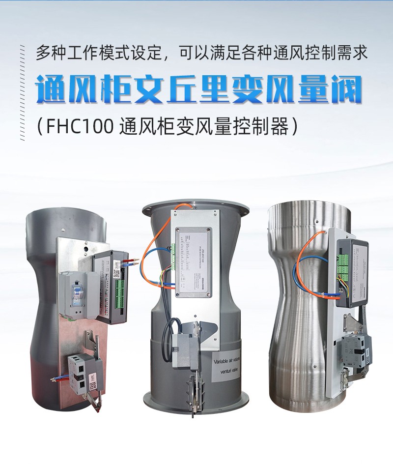 噴淋塔廠家 噴淋塔廠家