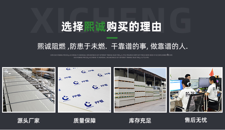 噴淋塔廠家 噴淋塔廠家